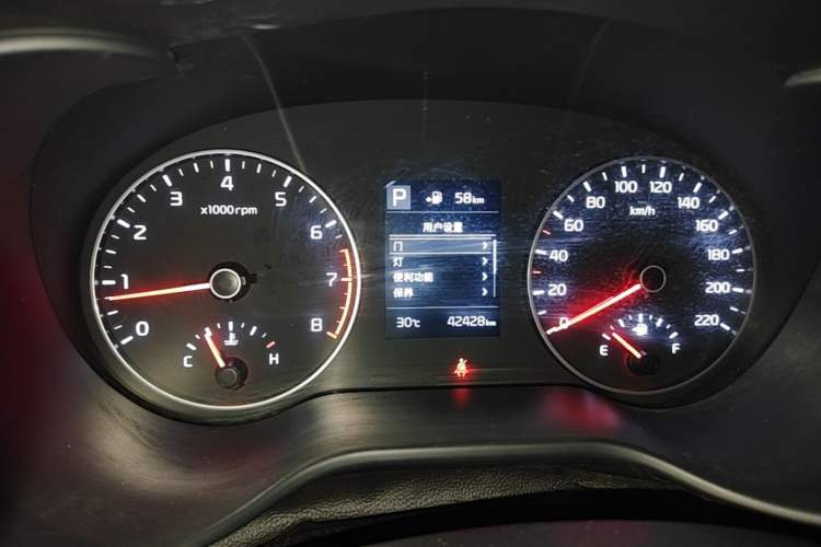 Used Kia KX Cross 2017 1.4L AT GLS Instrument Cluster