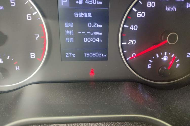 Used Kia KX Cross 2017 1.4L AT GLS Odometer Close Up