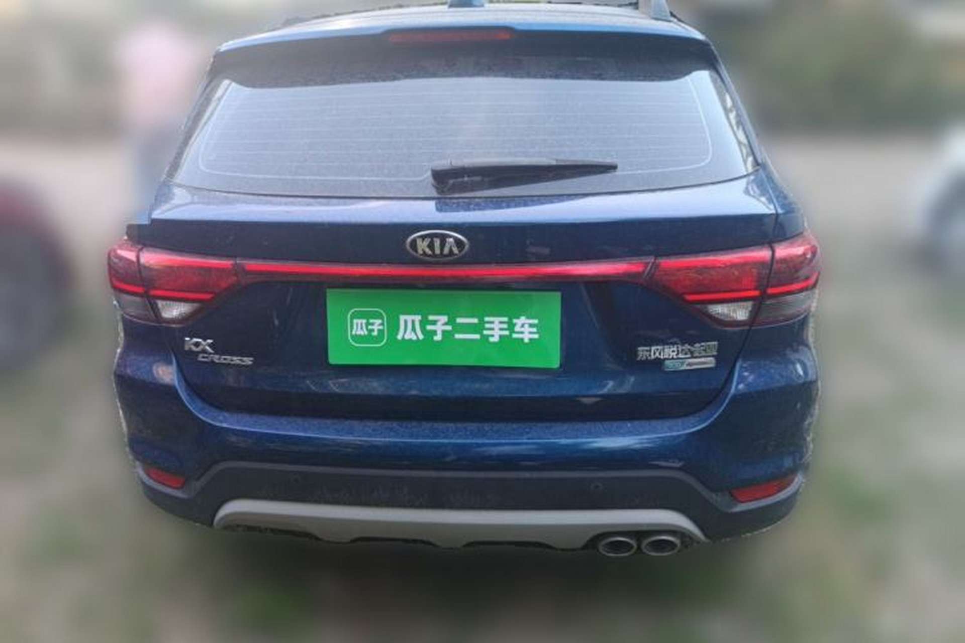 Used Kia KX Cross 2017 1.4L AT GLS Rear