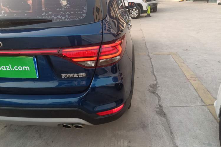Used Kia KX Cross 2017 1.4L AT GLS Right Rear Taillight