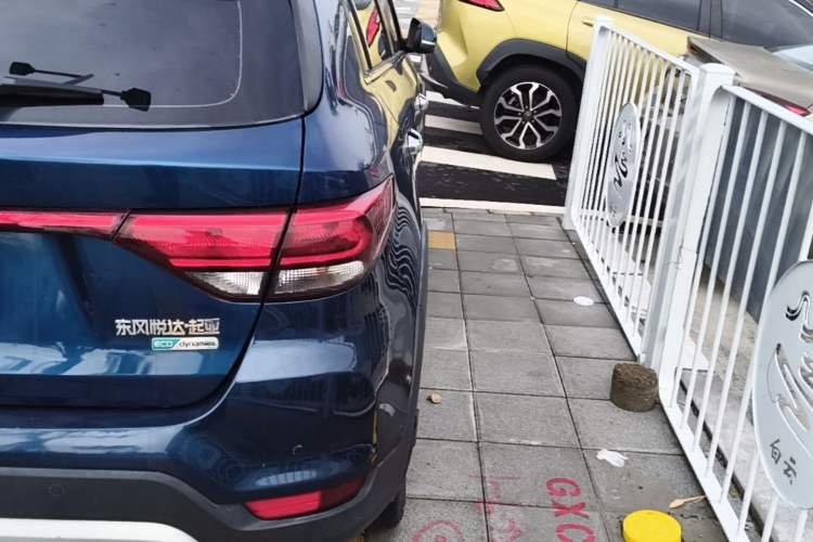 Used Kia KX Cross 2017 1.4L AT GLS Right Rear Taillight