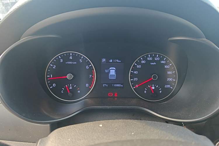 Used Kia KX Cross 2017 1.4L AT GLS Instrument Cluster