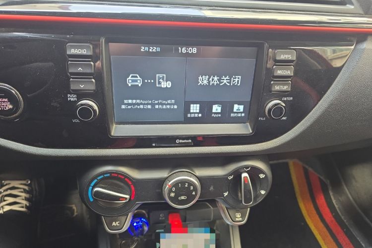 Used Kia KX Cross 2017 1.4L AT GLS Audio And AC Panel