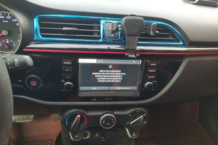 Used Kia KX Cross 2017 1.4L AT GLS Audio And AC Panel