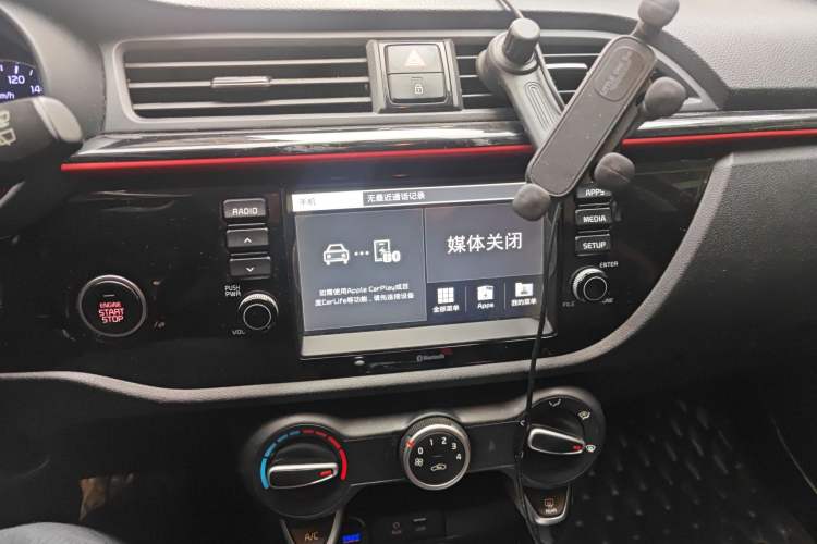 Used Kia KX Cross 2017 1.4L AT GLS Audio And AC Panel