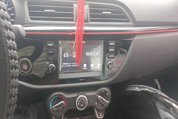 Used Kia KX Cross 2017 1.4L AT GLS Audio And AC Panel