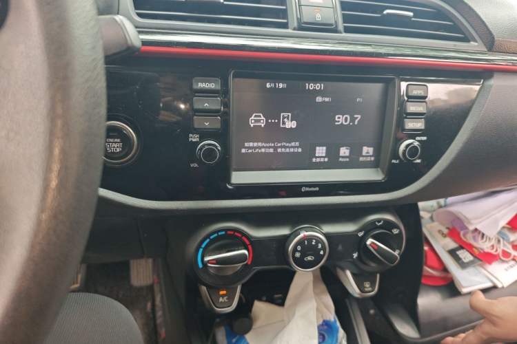 Used Kia KX Cross 2017 1.4L AT GLS Audio And AC Panel