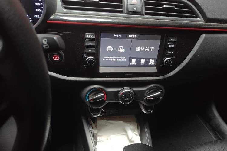 Used Kia KX Cross 2017 1.4L AT GLS Audio And AC Panel