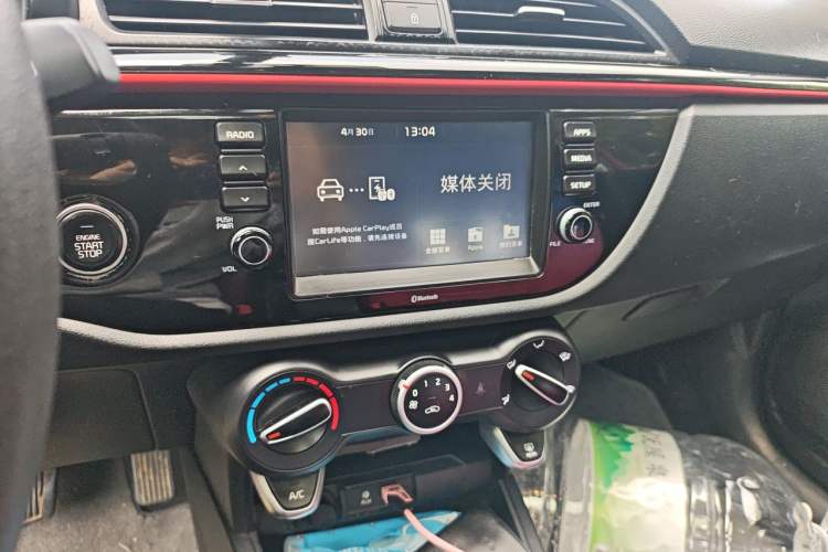 Used Kia KX Cross 2017 1.4L AT GLS Audio And AC Panel