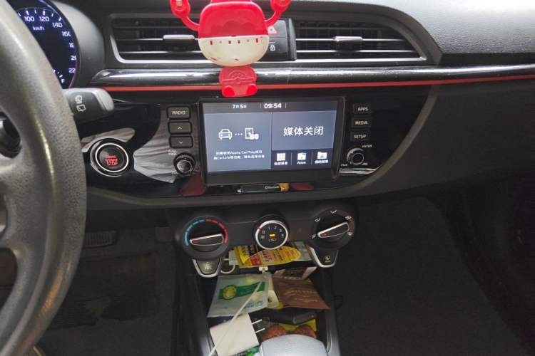 Used Kia KX Cross 2017 1.4L AT GLS Audio And AC Panel