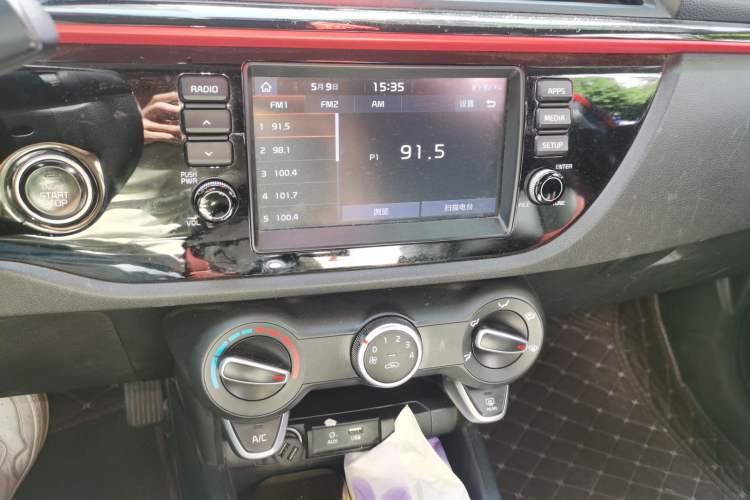 Used Kia KX Cross 2017 1.4L AT GLS Audio And AC Panel