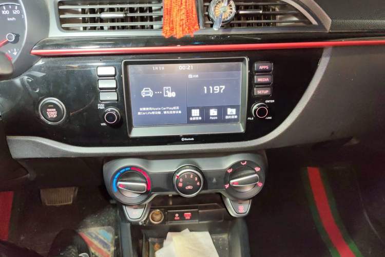 Used Kia KX Cross 2017 1.4L AT GLS Audio And AC Panel
