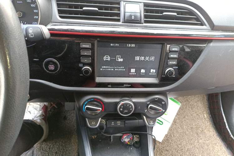 Used Kia KX Cross 2017 1.4L AT GLS Audio And AC Panel