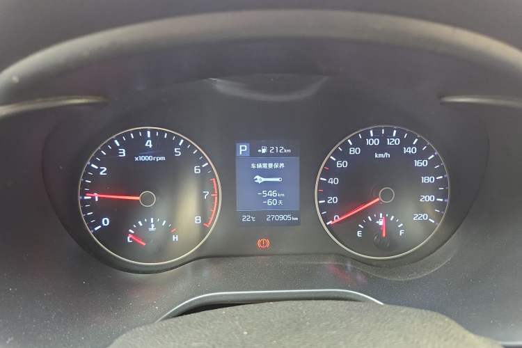 Used Kia KX Cross 2017 1.4L AT GLS Instrument Cluster