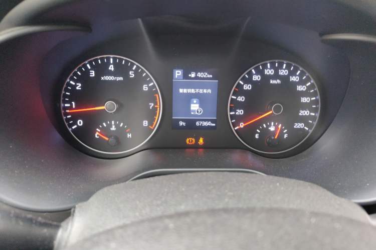 Used Kia KX Cross 2017 1.4L AT GLS Instrument Cluster