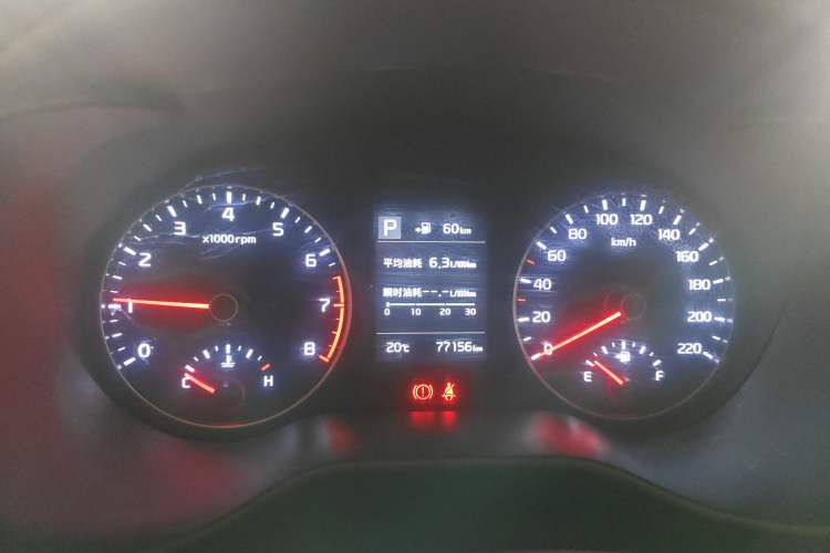 Used Kia KX Cross 2017 1.4L AT GLS Instrument Cluster