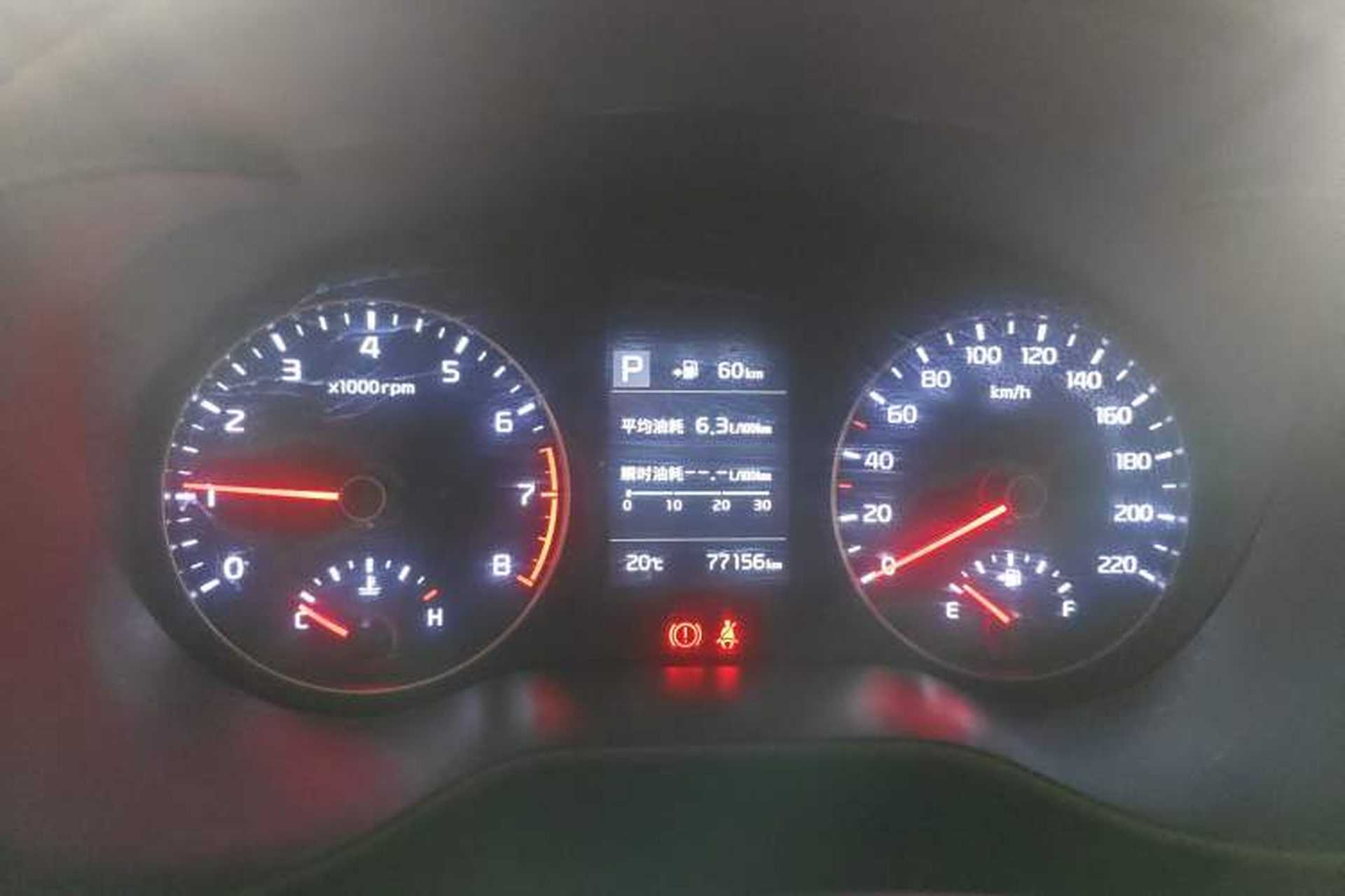 Used Kia KX Cross 2017 1.4L AT GLS Instrument Cluster