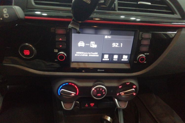 Used Kia KX Cross 2017 1.4L AT GLS Audio And AC Panel