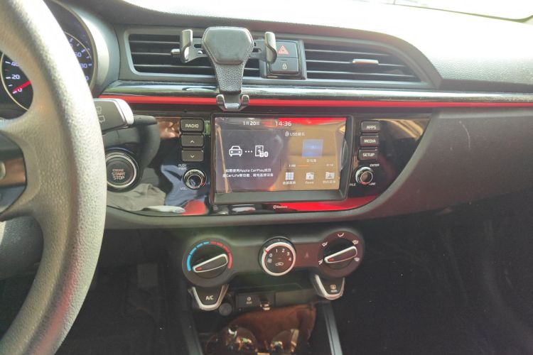 Used Kia KX Cross 2017 1.4L AT GLS Audio And AC Panel