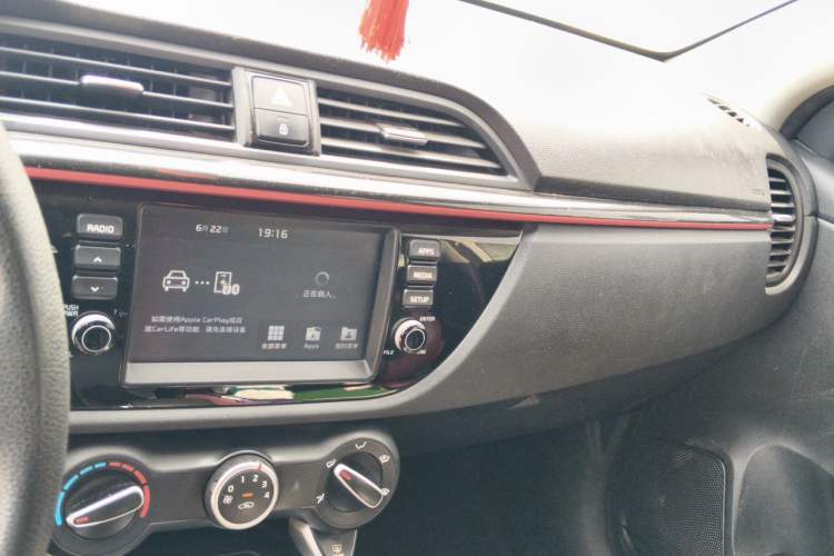 Used Kia KX Cross 2017 1.4L AT GLS Audio And AC Panel