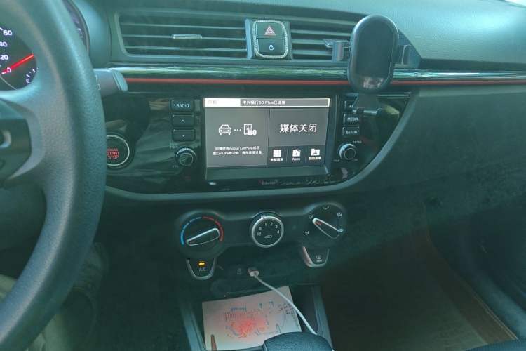Used Kia KX Cross 2017 1.4L AT GLS Audio And AC Panel