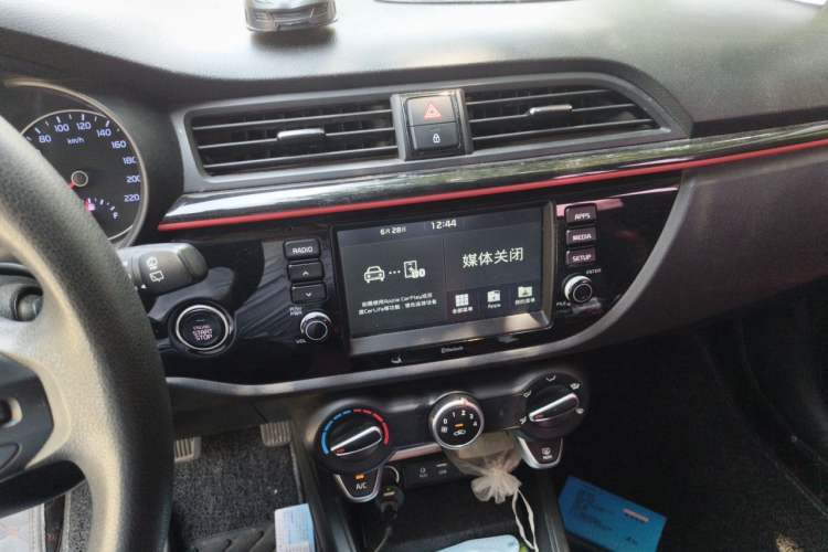 Used Kia KX Cross 2017 1.4L AT GLS Audio And AC Panel