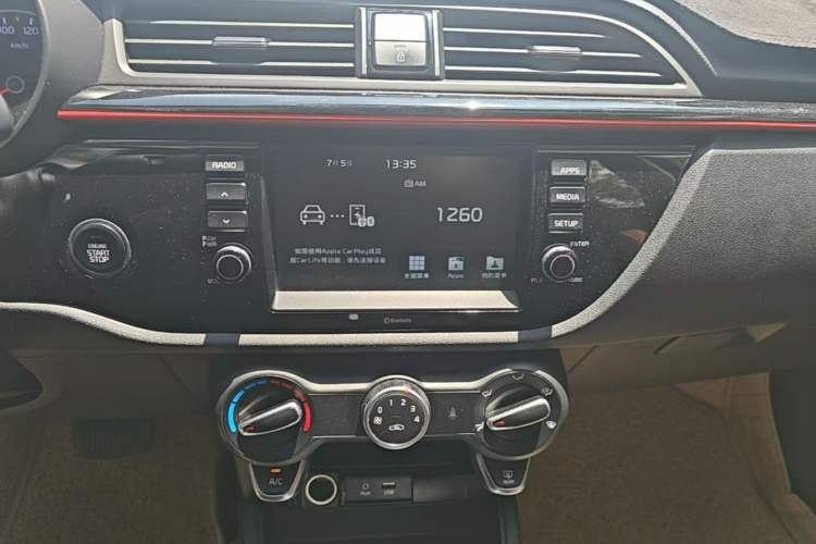 Used Kia KX Cross 2017 1.4L AT GLS Audio And AC Panel
