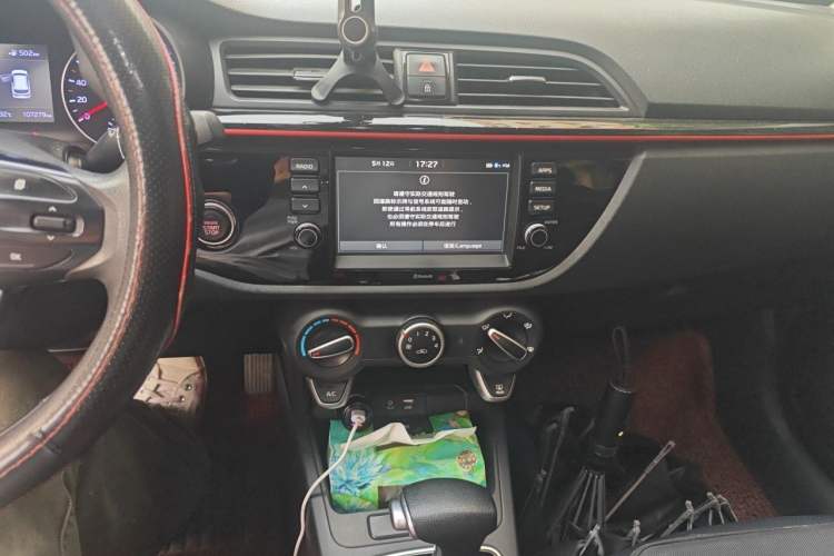 Used Kia KX Cross 2017 1.4L AT GLS Audio And AC Panel