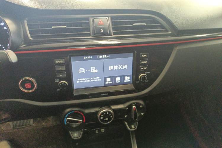 Used Kia KX Cross 2017 1.4L AT GLS Audio And AC Panel
