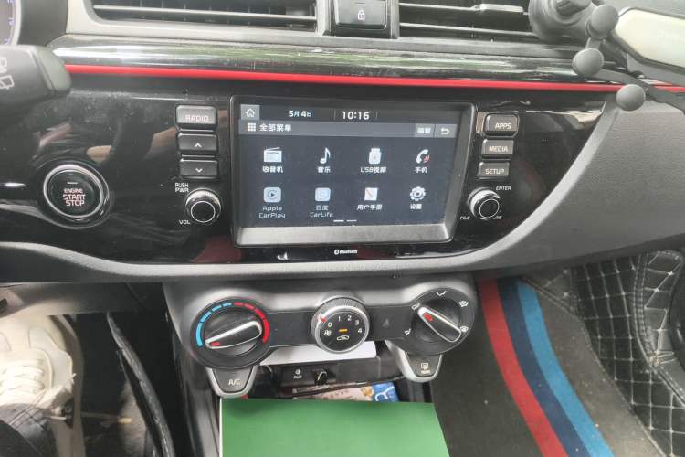 Used Kia KX Cross 2017 1.4L AT GLS Audio And AC Panel