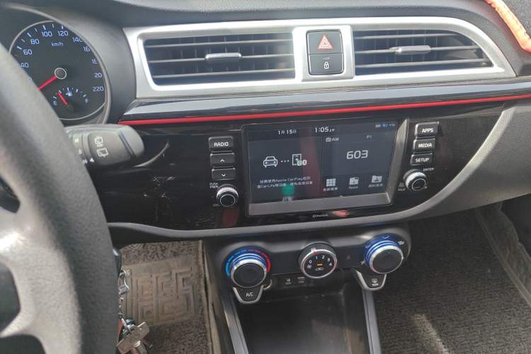 Used Kia KX Cross 2017 1.4L MT GLS Audio And AC Panel