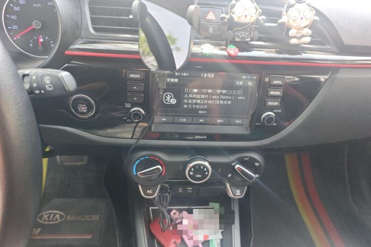 Used Kia KX Cross 2017 1.4L AT GLS Audio And AC Panel