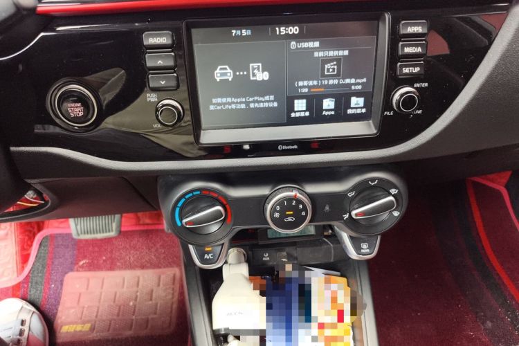 Used Kia KX Cross 2017 1.4L AT GLS Audio And AC Panel