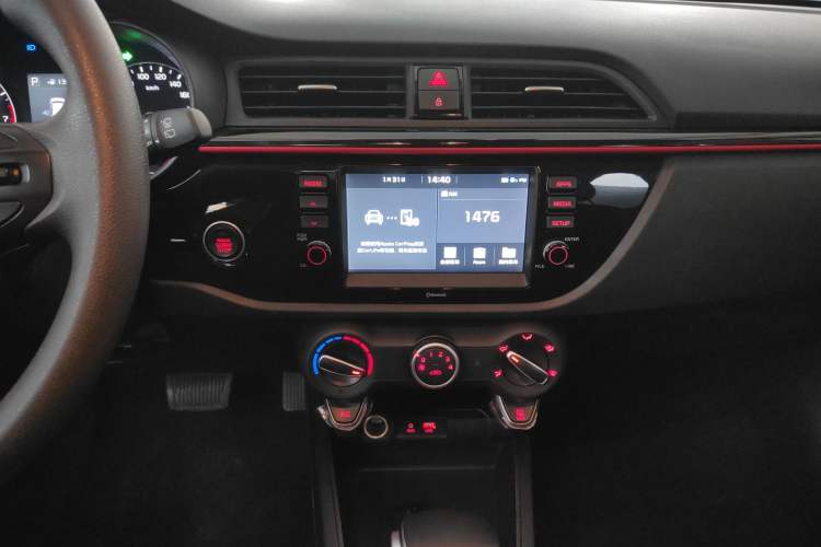 Used Kia KX Cross 2017 1.4L AT GLS Audio And AC Panel