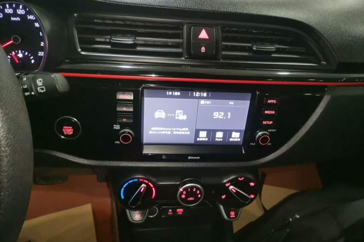 Used Kia KX Cross 2017 1.4L AT GLS Audio And AC Panel
