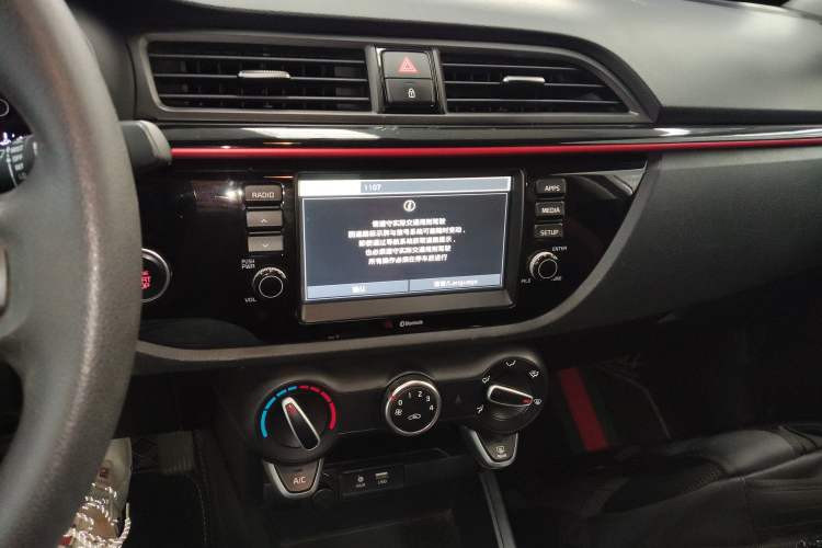 Used Kia KX Cross 2017 1.4L AT GLS Audio And AC Panel