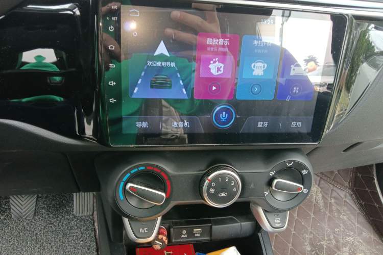 Used Kia KX Cross 2017 1.4L MT GLS Audio And AC Panel
