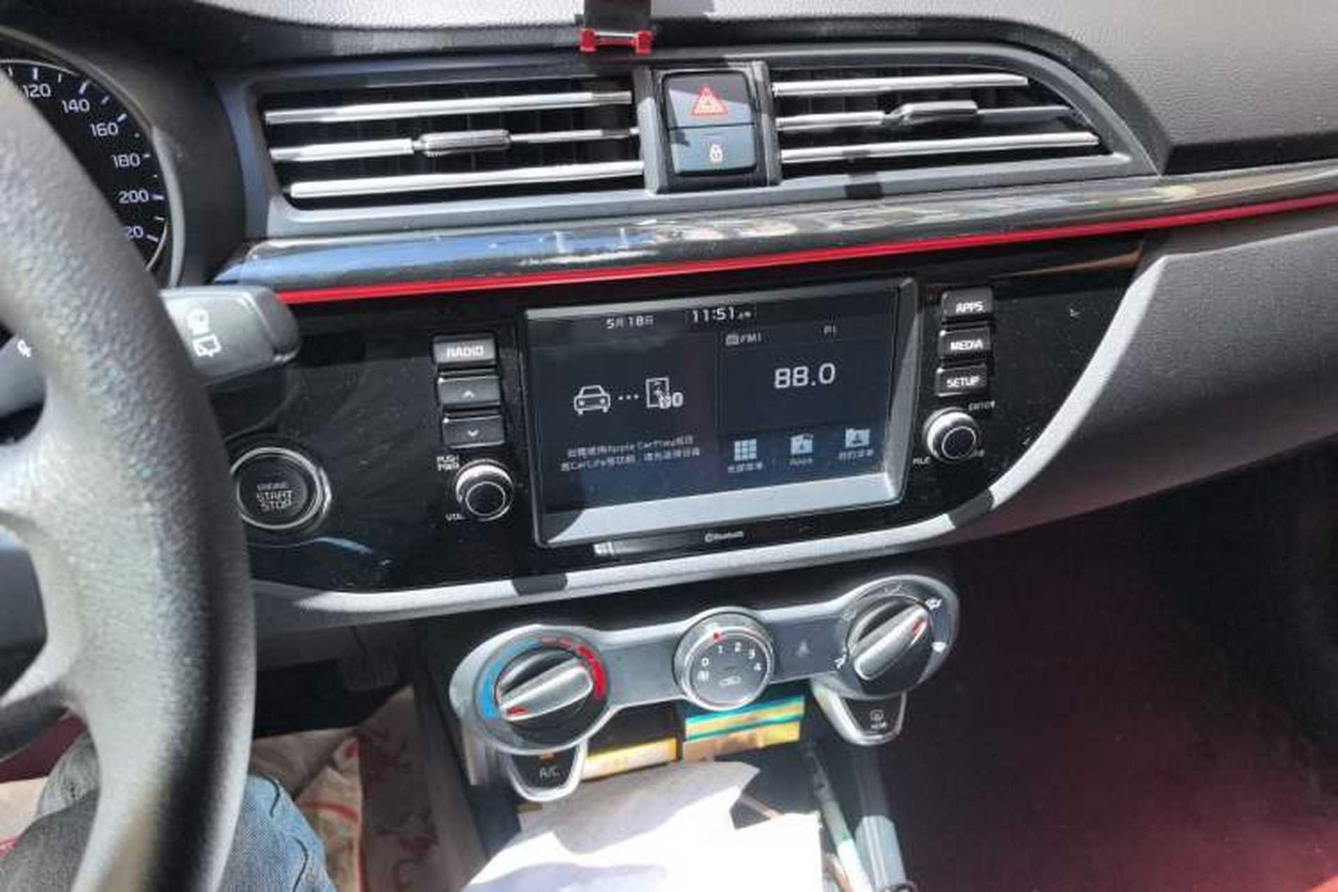 Used Kia KX Cross 2017 1.4L AT GLS Audio And AC Panel