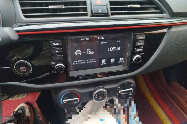 Used Kia KX Cross 2017 1.4L AT GLS Audio And AC Panel