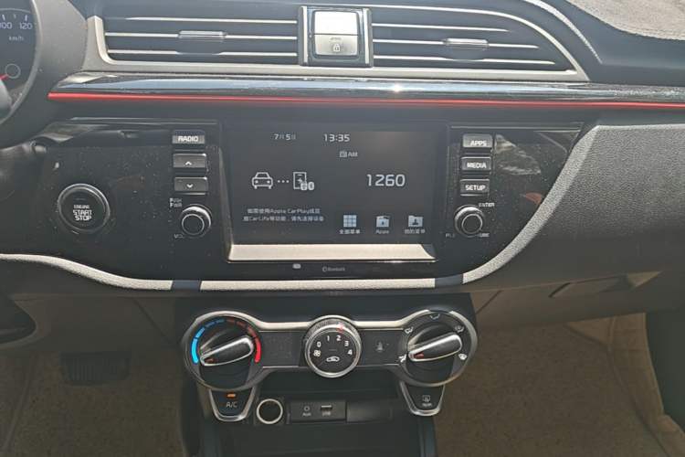 Used Kia KX Cross 2017 1.4L AT GLS Audio And AC Panel