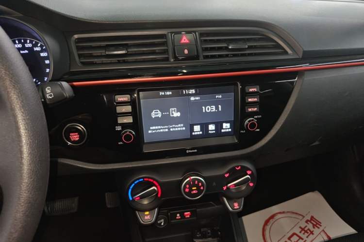 Used Kia KX Cross 2017 1.4L AT GLS Audio And AC Panel