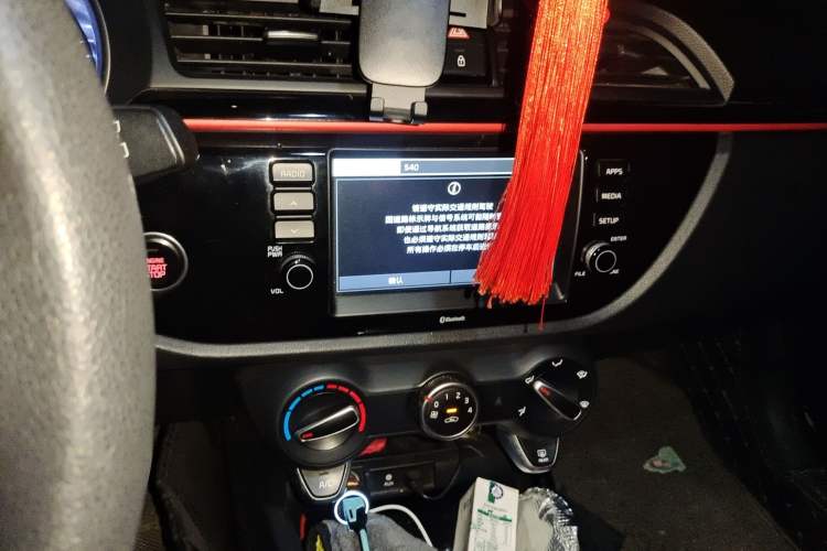 Used Kia KX Cross 2017 1.4L AT GLS Audio And AC Panel