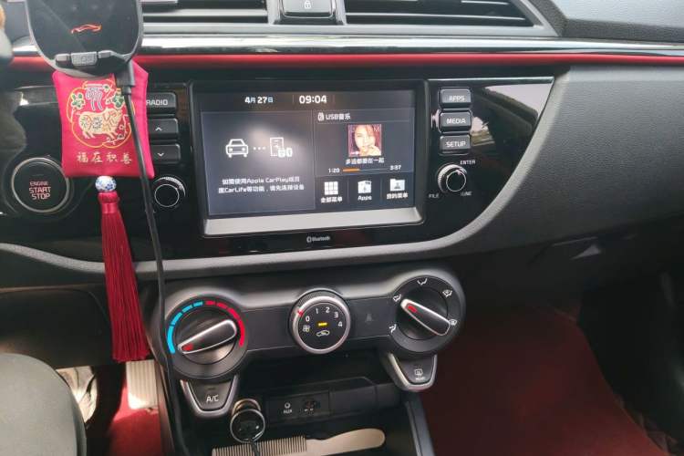 Used Kia KX Cross 2017 1.4L AT GLS Audio And AC Panel
