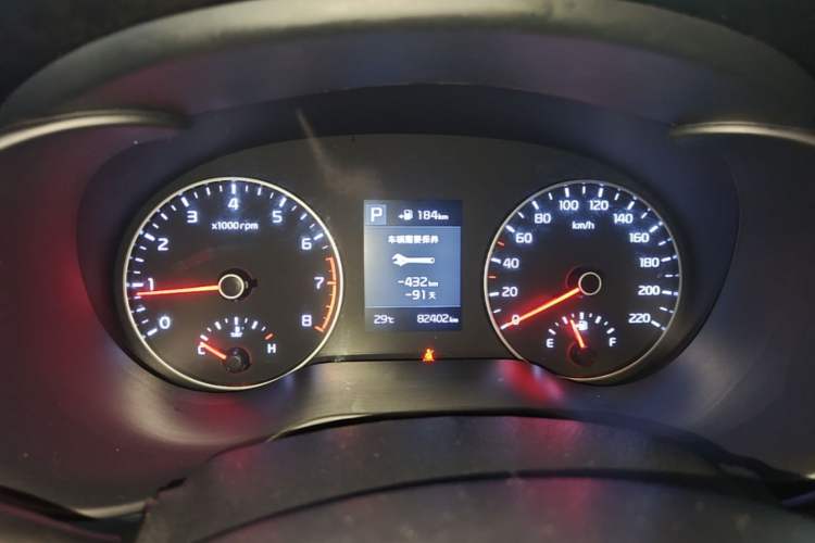 Used Kia KX Cross 2017 1.4L AT GLS Instrument Cluster