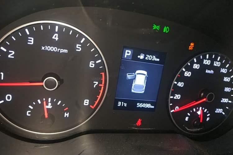 Used Kia KX Cross 2017 1.4L AT GLS Instrument Cluster