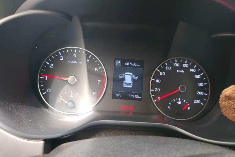Used Kia KX Cross 2017 1.4L AT GLS Instrument Cluster