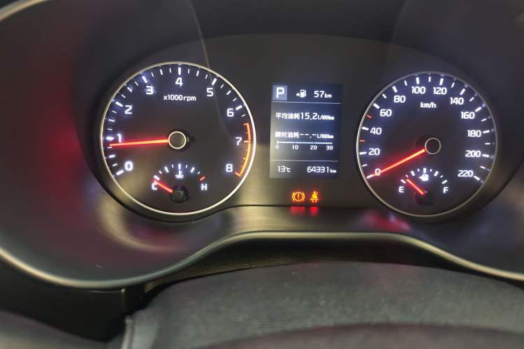 Used Kia KX Cross 2017 1.4L AT GLS Odometer Close Up