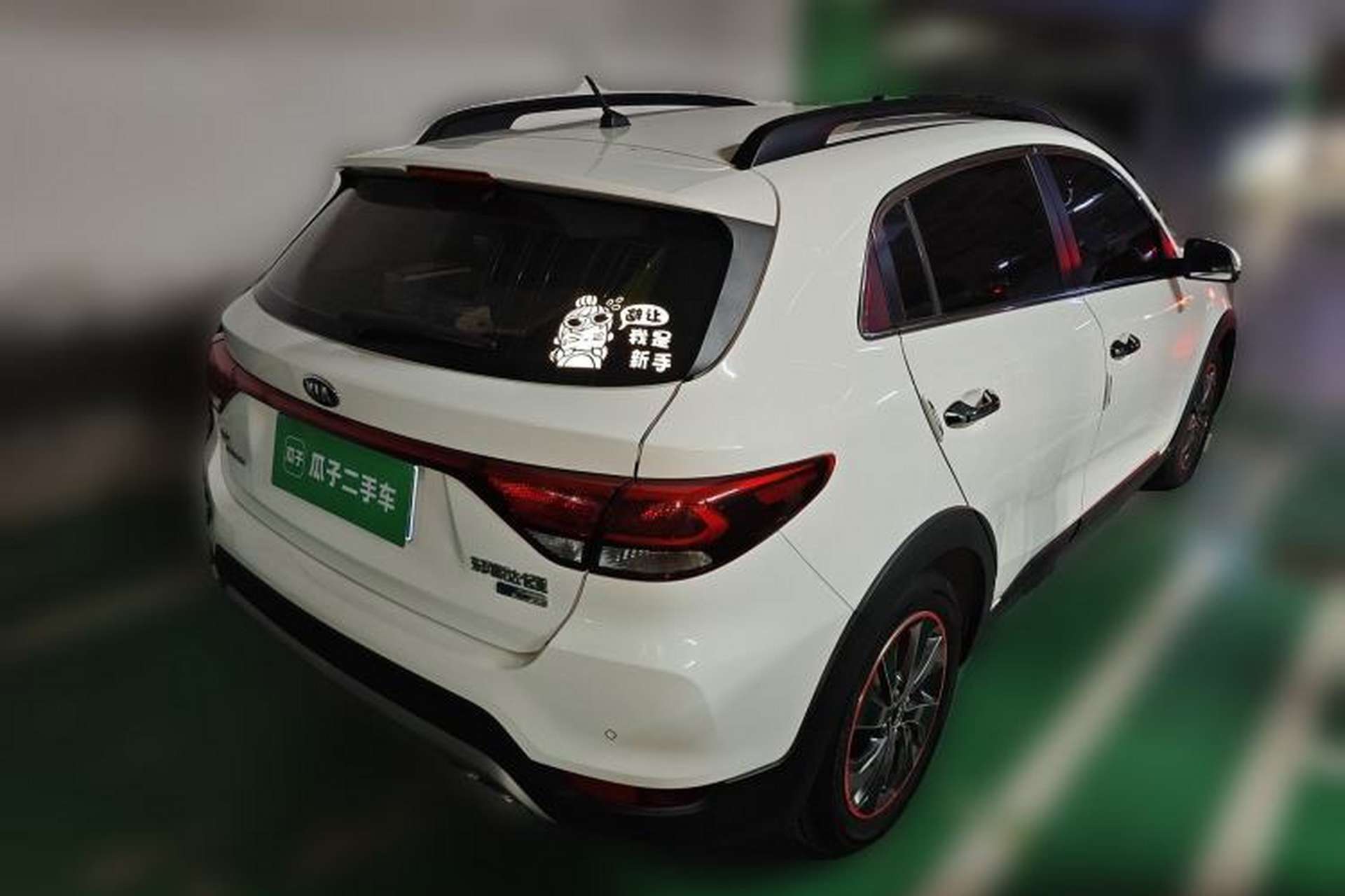 Used Kia KX Cross 2017 1.4L AT GLS Rear Right 45 Deg