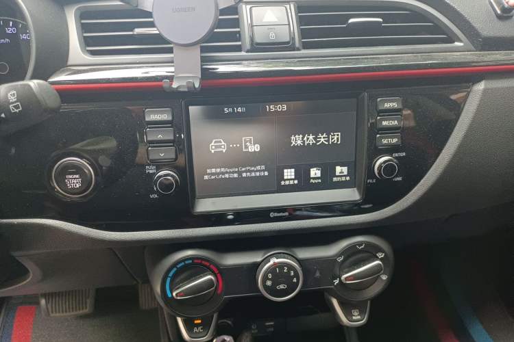Used Kia KX Cross 2018 1.6L Automatic Dynamic Sunroof Version Audio And AC Panel