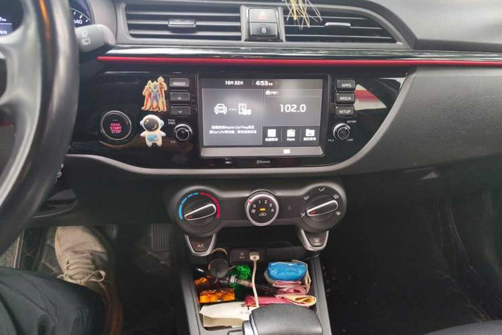 Used Kia KX Cross 2018 1.6L Automatic Dynamic Sunroof Version Audio And AC Panel